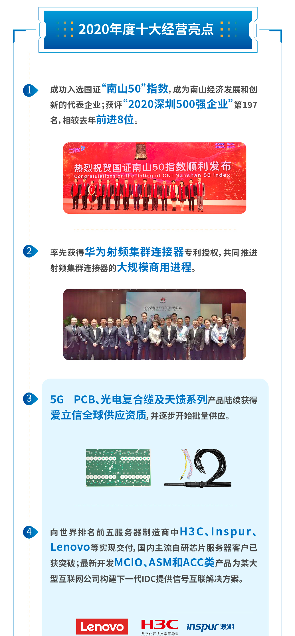 国产人成无码视频在线观看