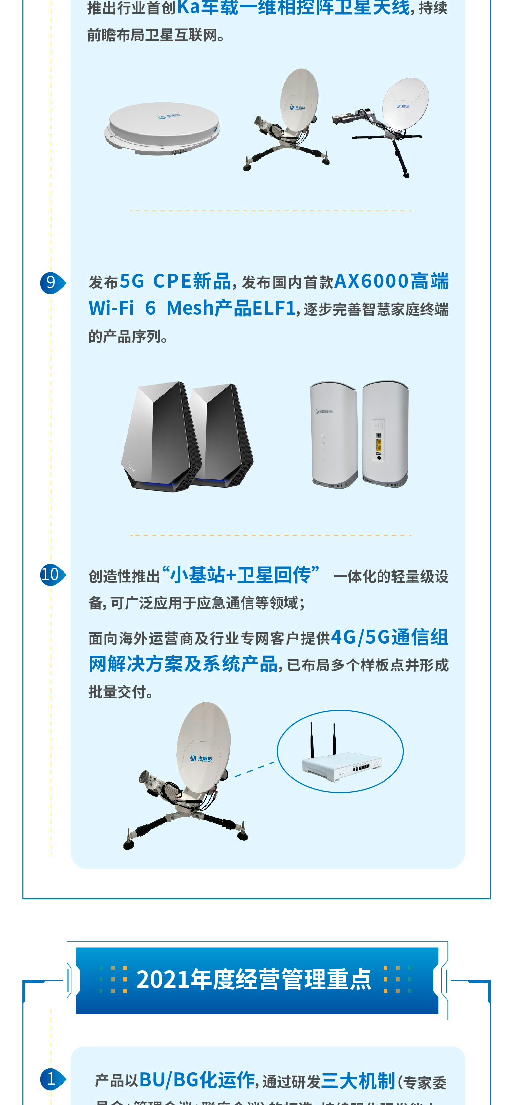 国产人成无码视频在线观看