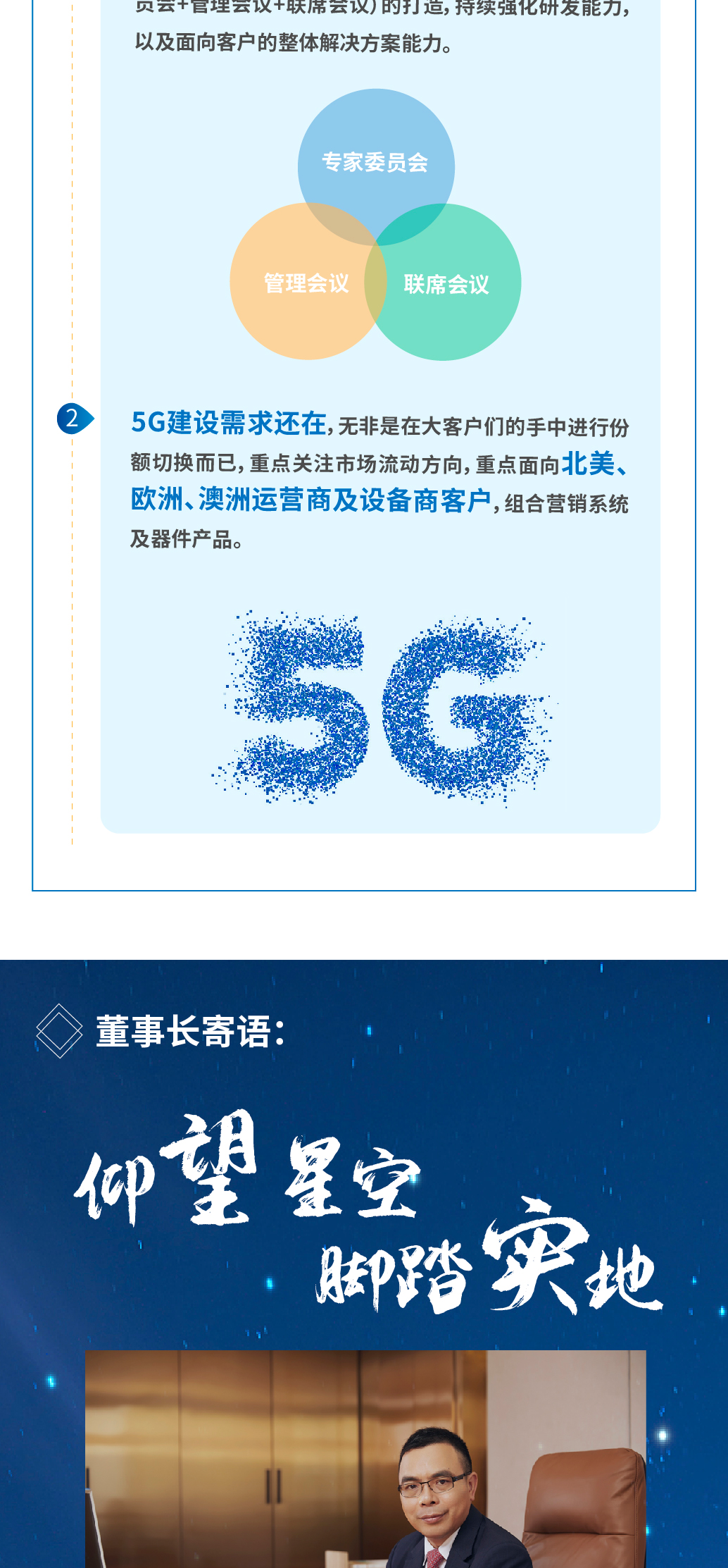 国产人成无码视频在线观看