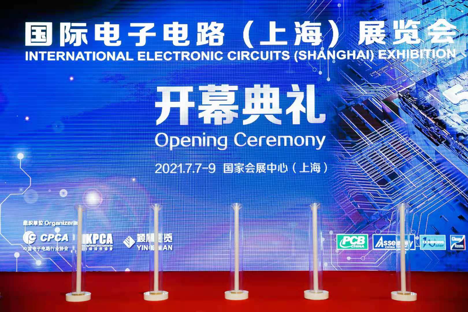 国产人成无码视频在线观看