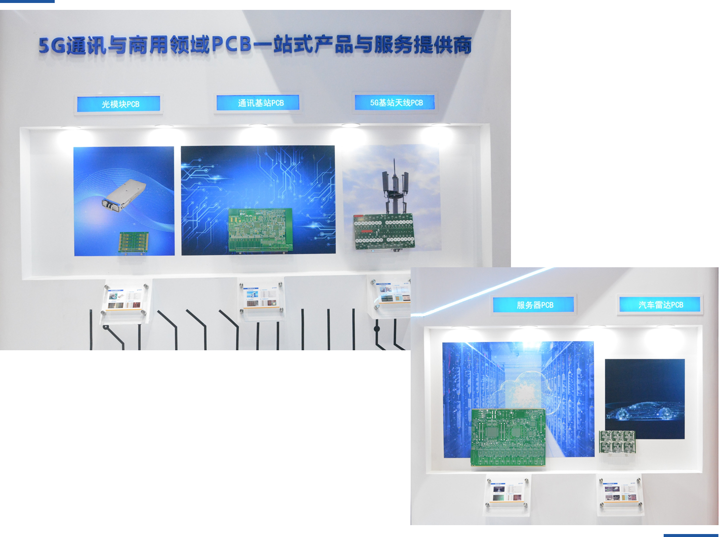 国产人成无码视频在线观看