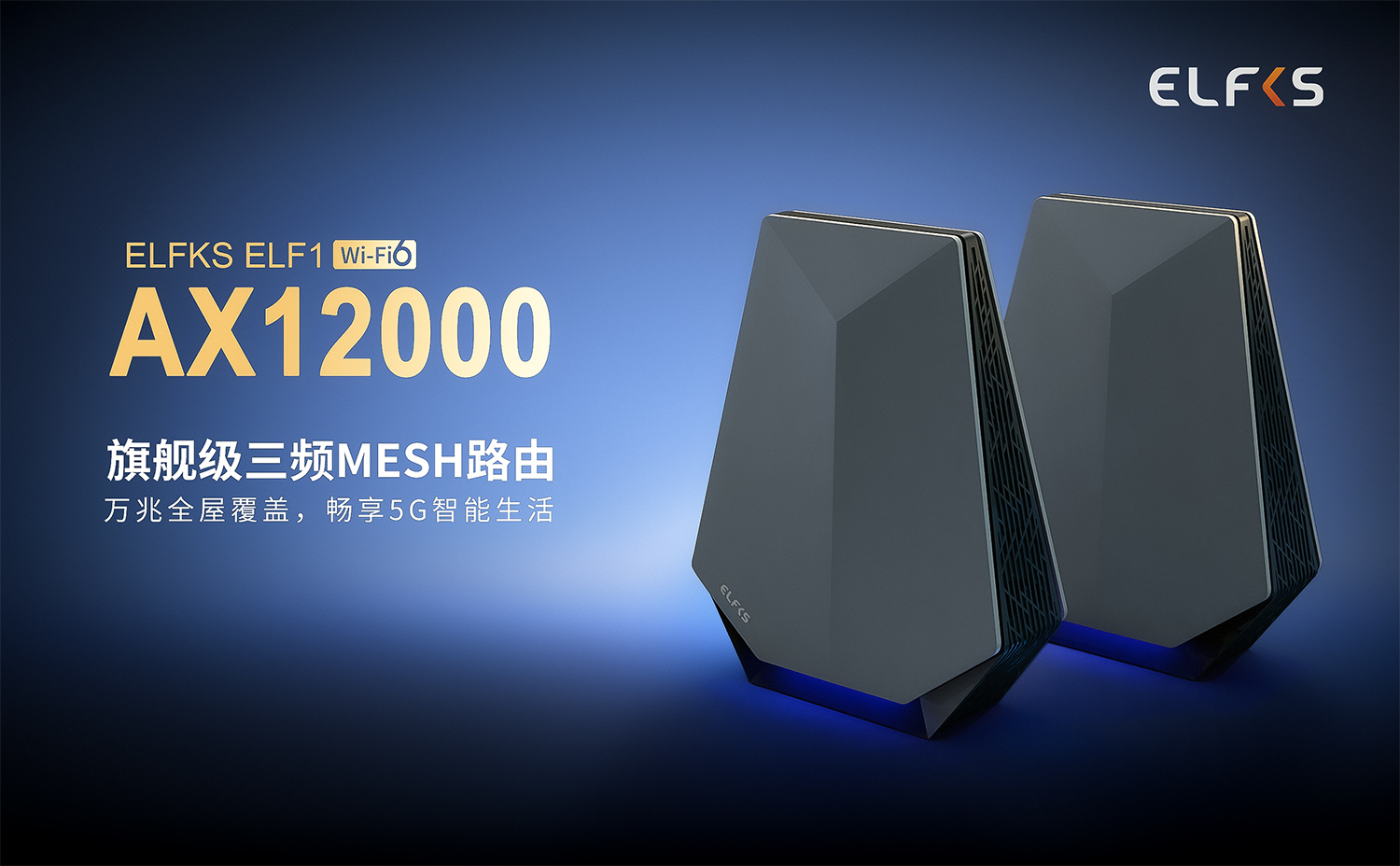 国产人成无码视频在线观看