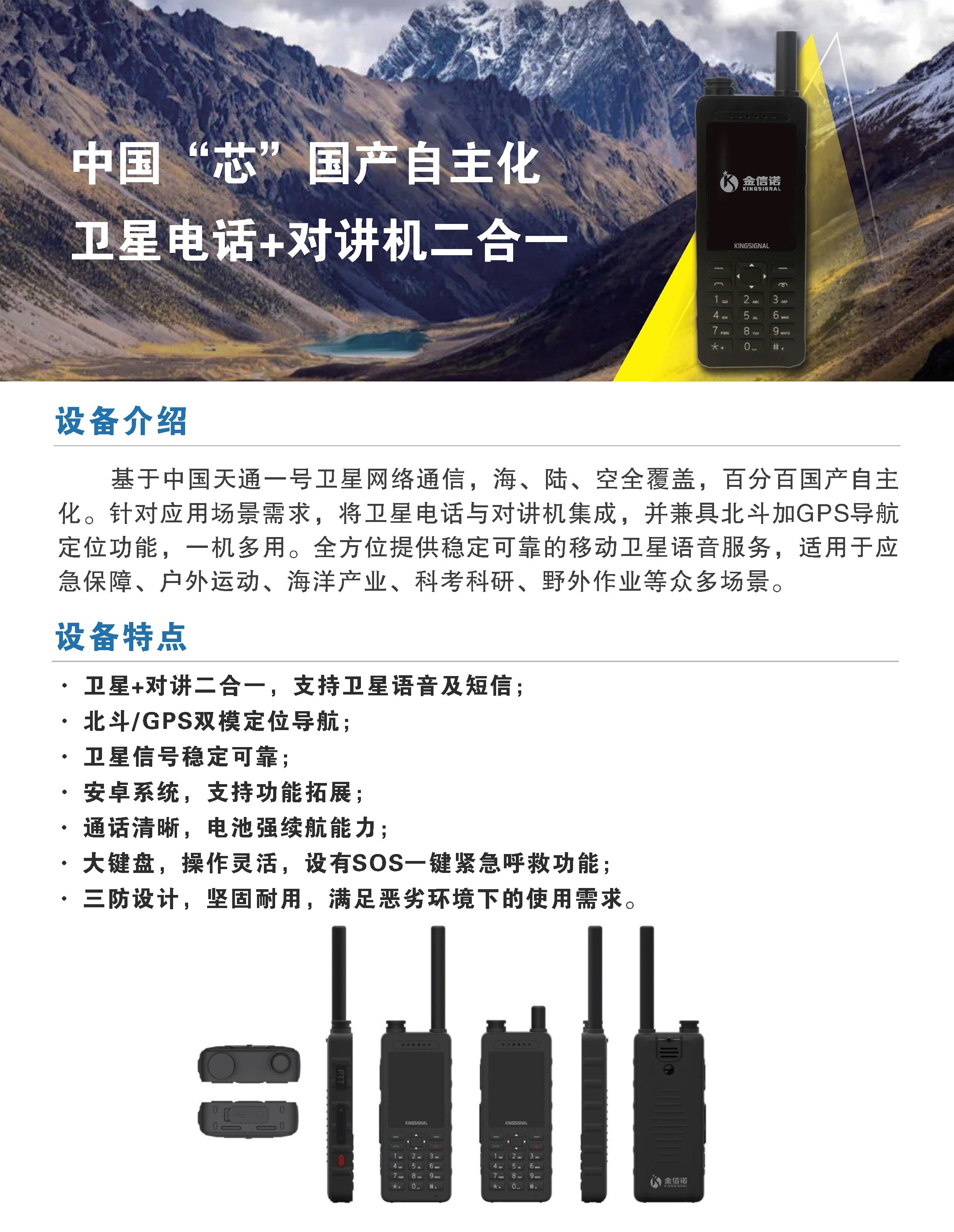 国产人成无码视频在线观看