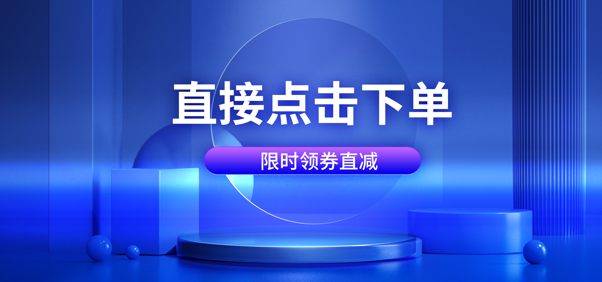 国产人成无码视频在线观看