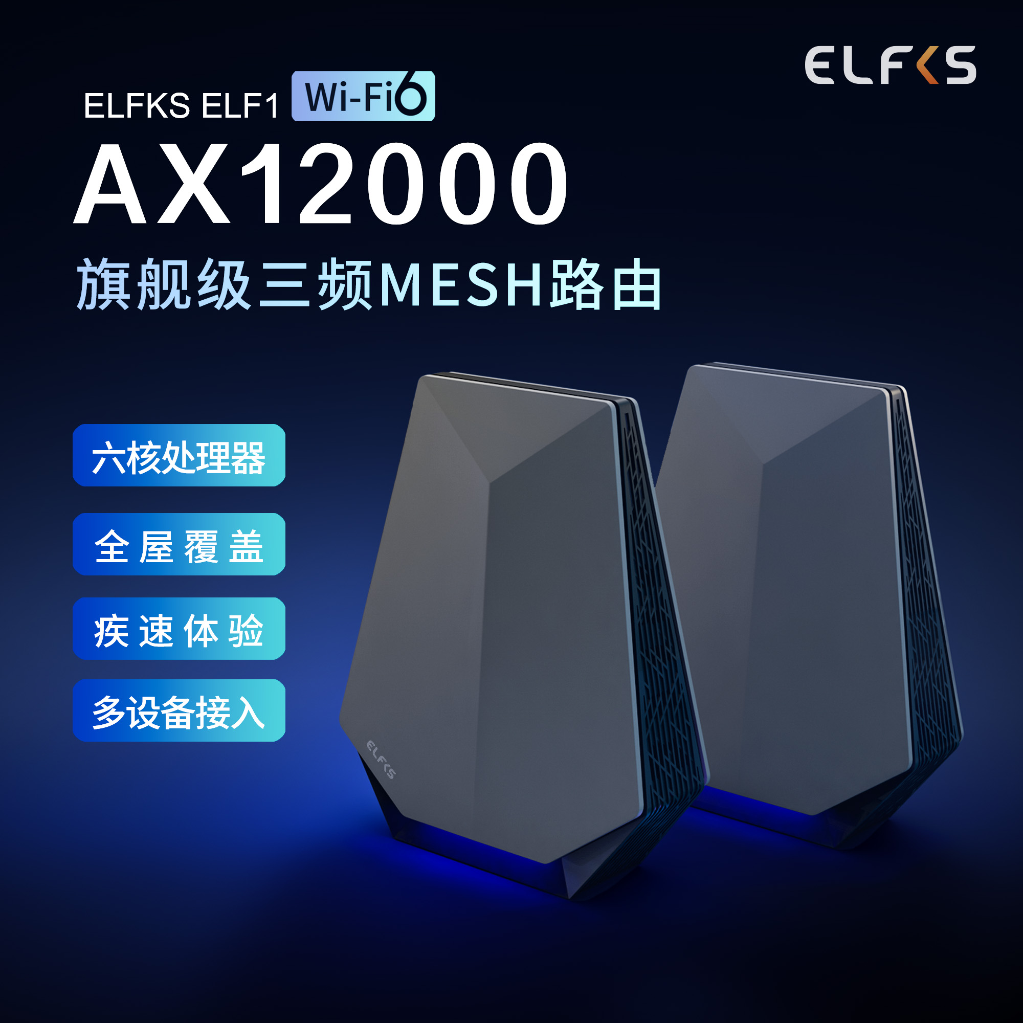 国产人成无码视频在线观看