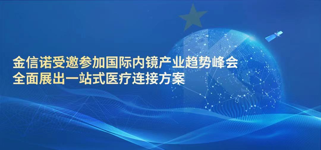 国产人成无码视频在线观看