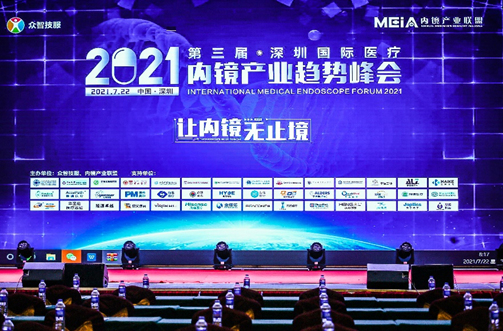 国产人成无码视频在线观看