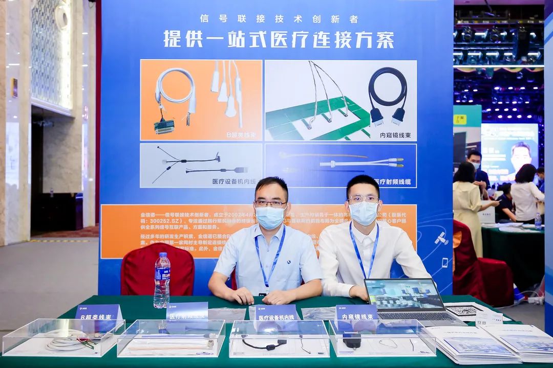 国产人成无码视频在线观看