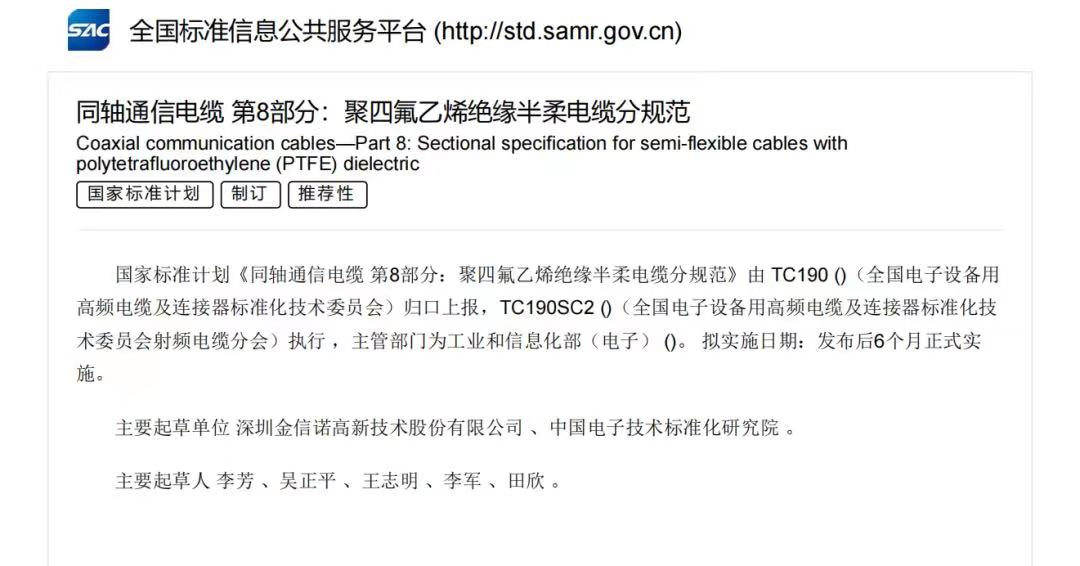 国产人成无码视频在线观看