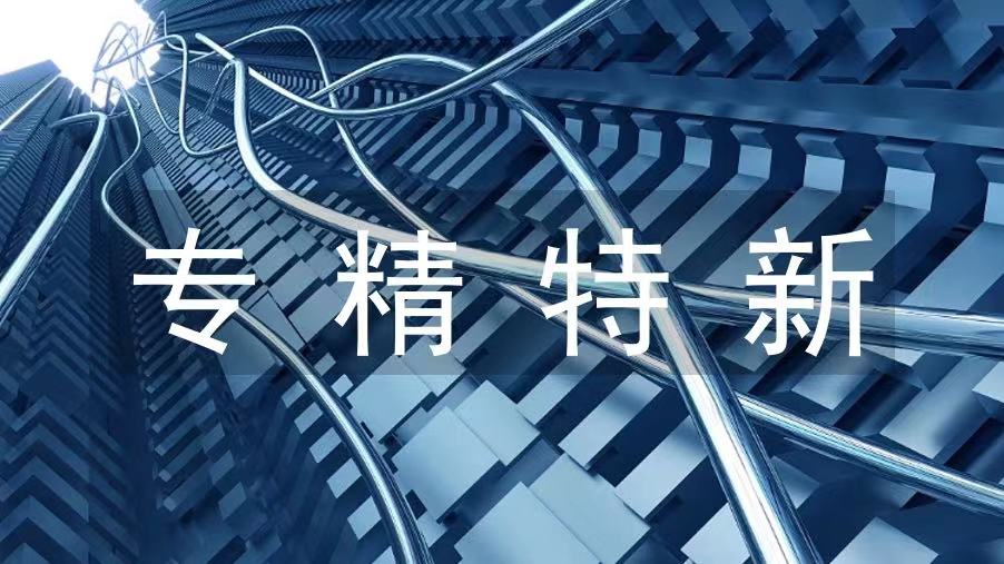 国产人成无码视频在线观看