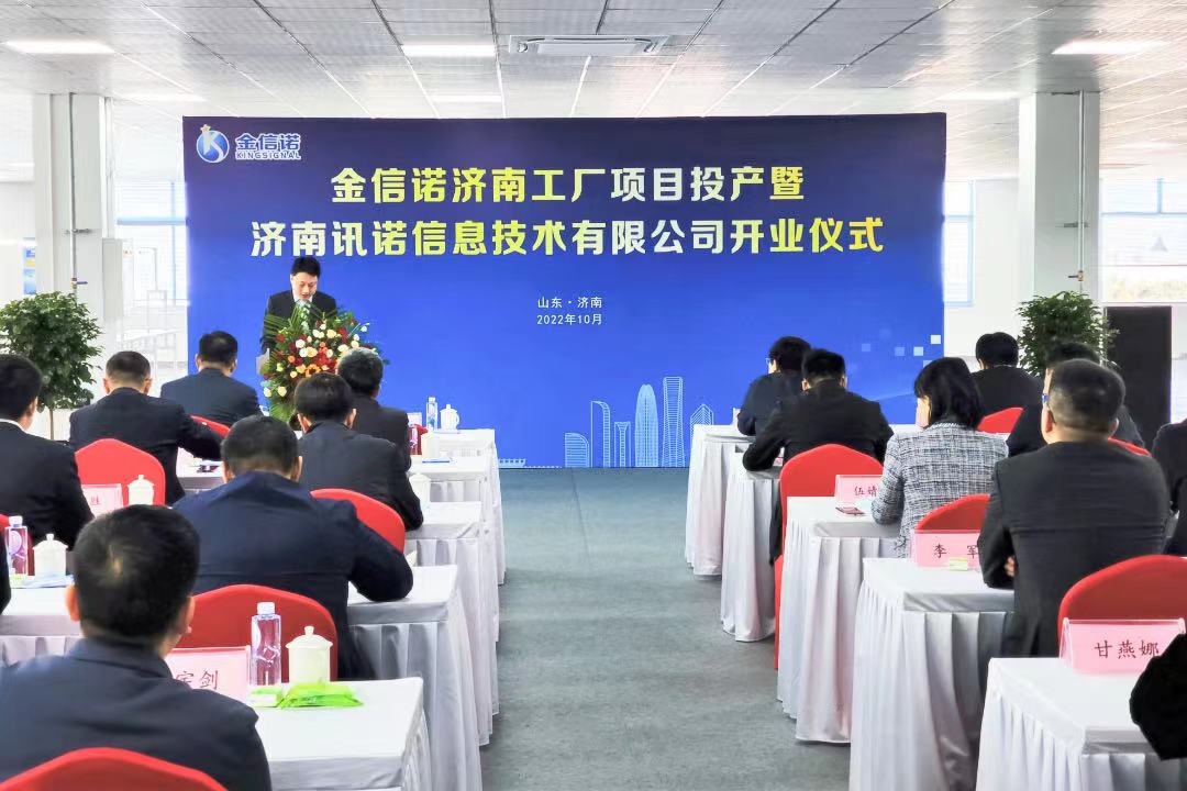 国产人成无码视频在线观看