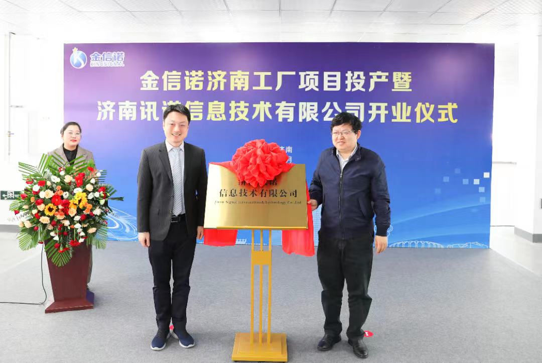 国产人成无码视频在线观看