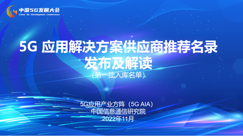 国产人成无码视频在线观看