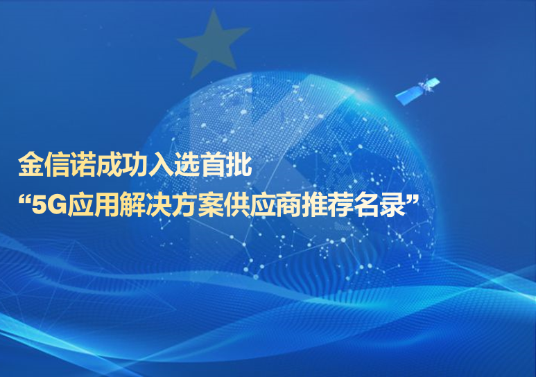 国产人成无码视频在线观看