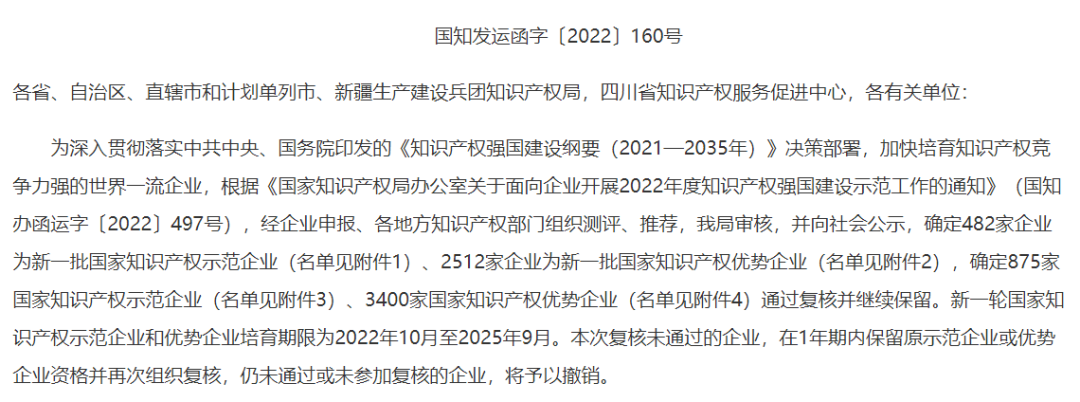 国产人成无码视频在线观看