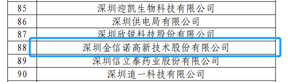 国产人成无码视频在线观看