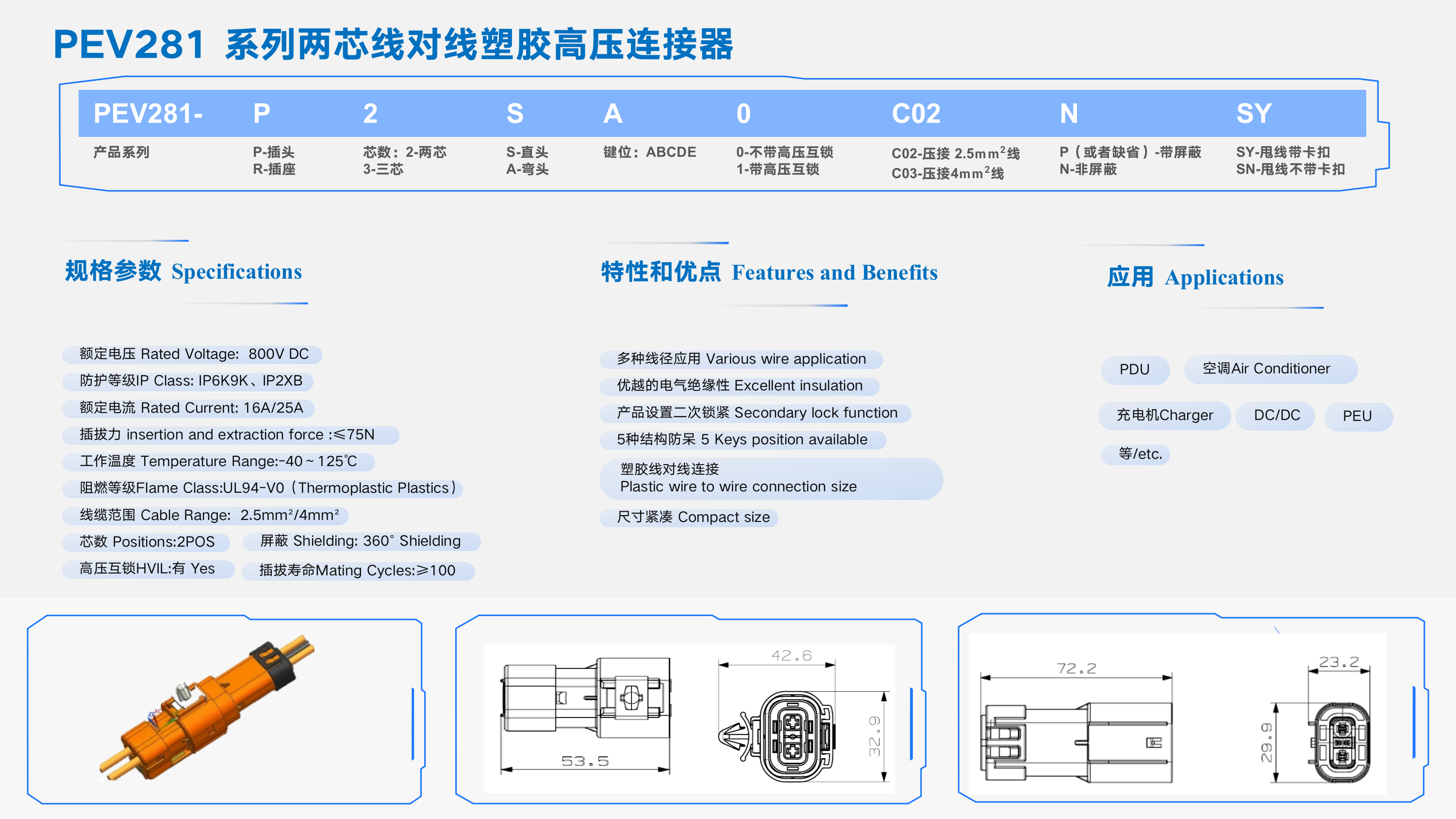 国产人成无码视频在线观看