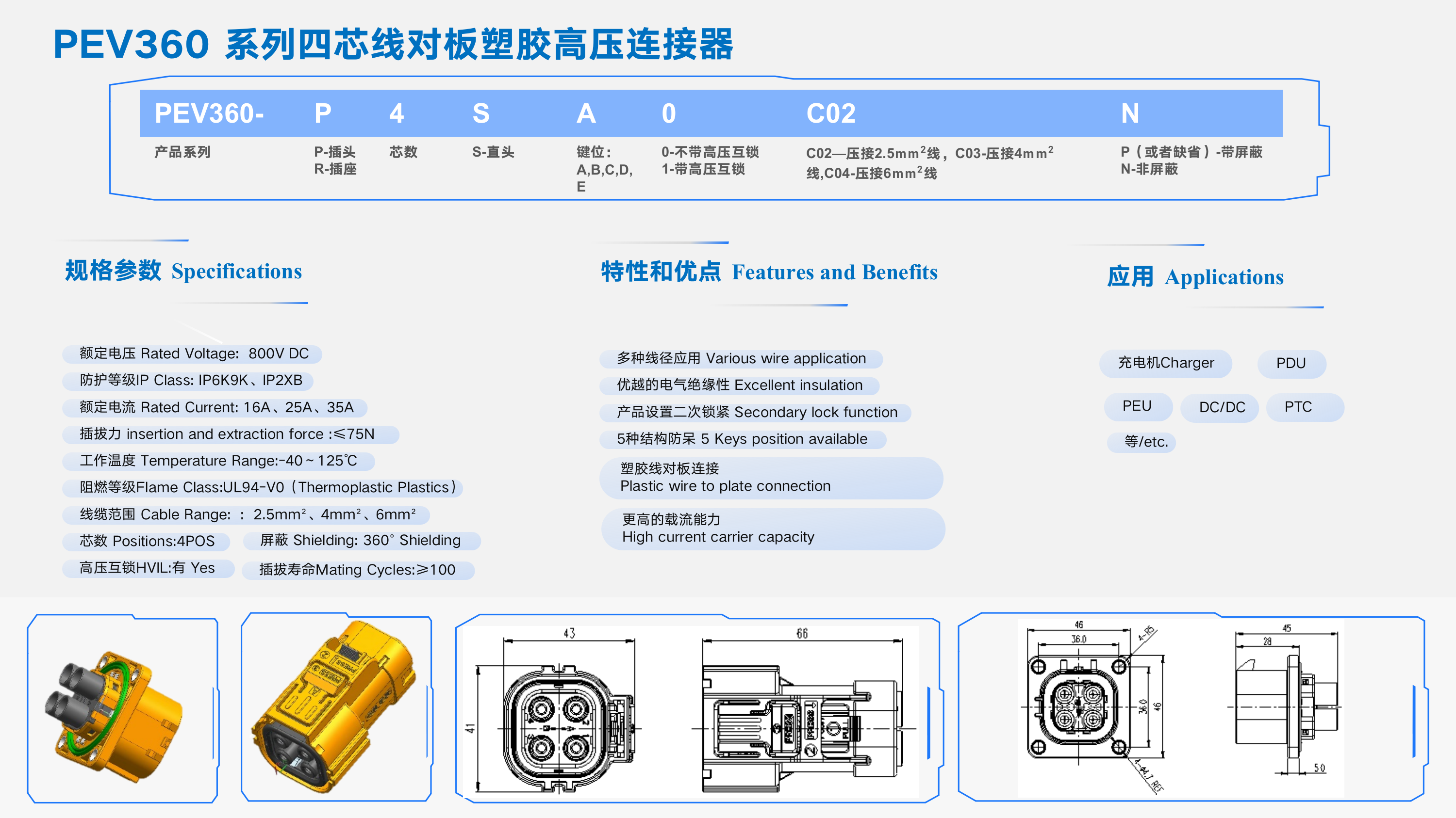 国产人成无码视频在线观看