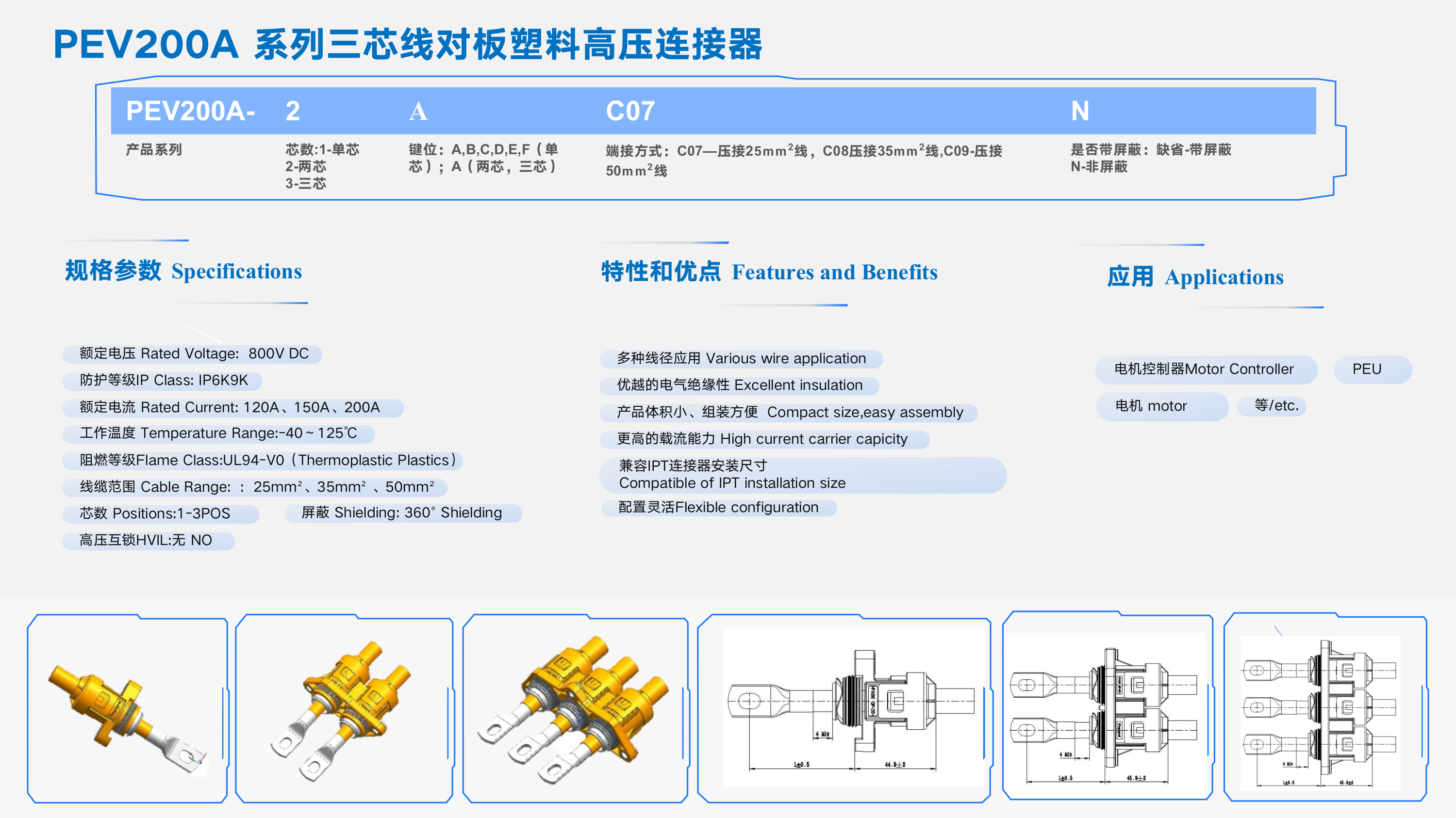 国产人成无码视频在线观看