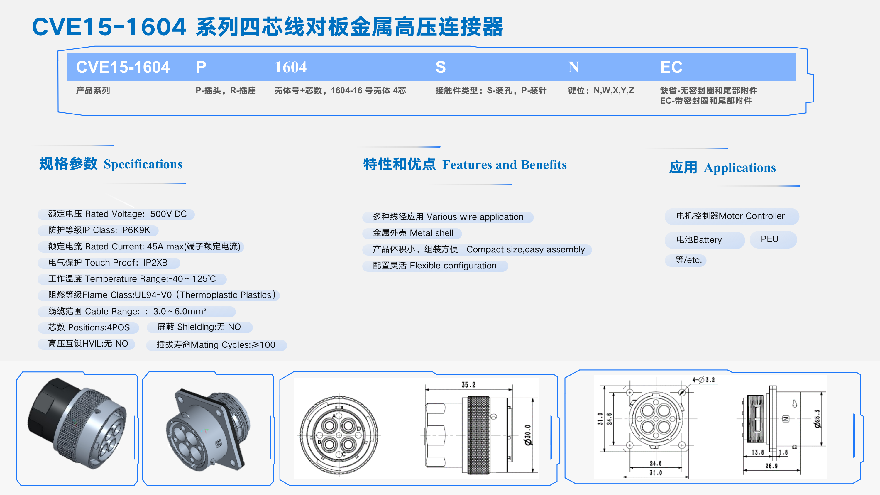 国产人成无码视频在线观看
