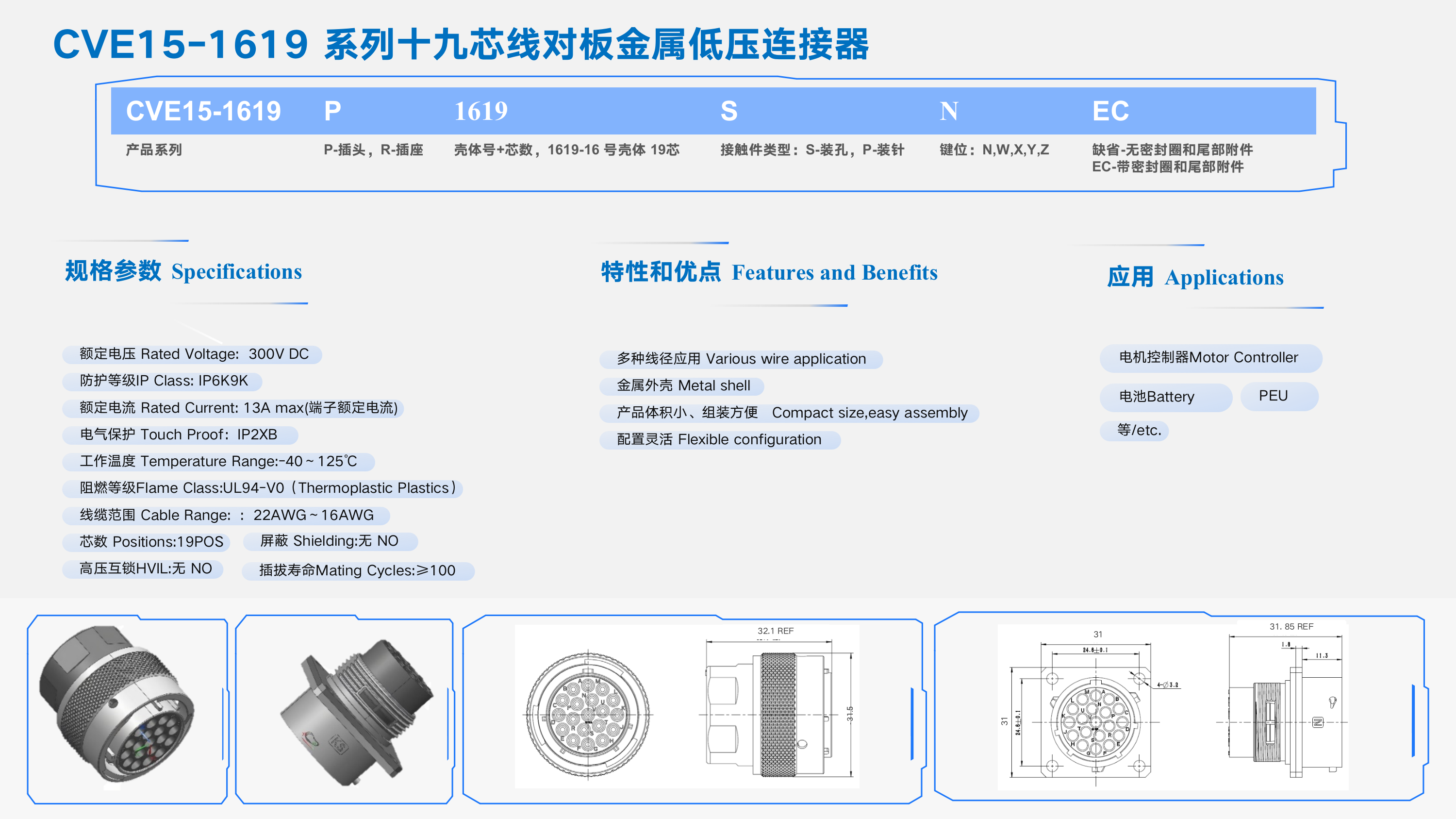 国产人成无码视频在线观看