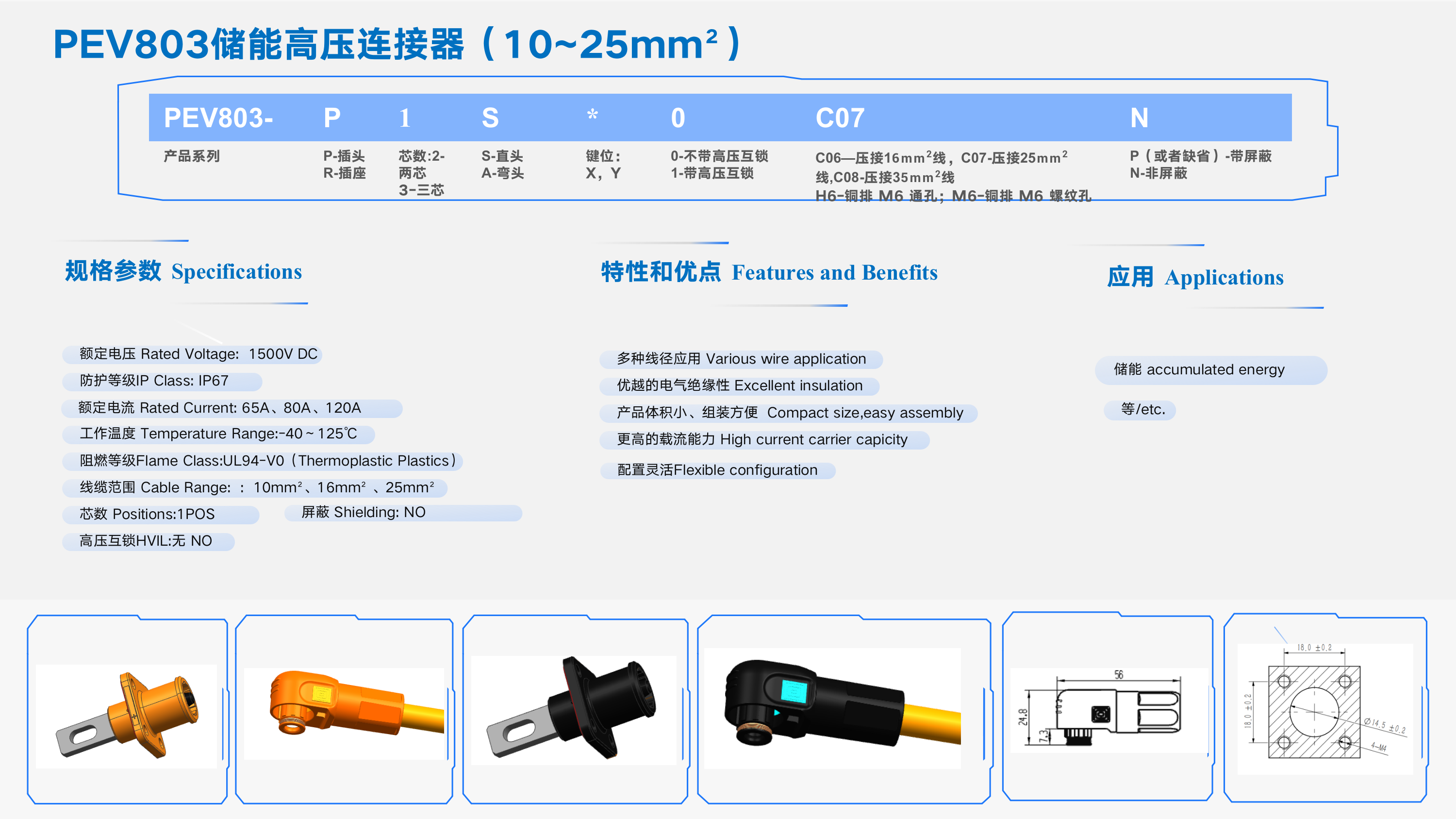 国产人成无码视频在线观看