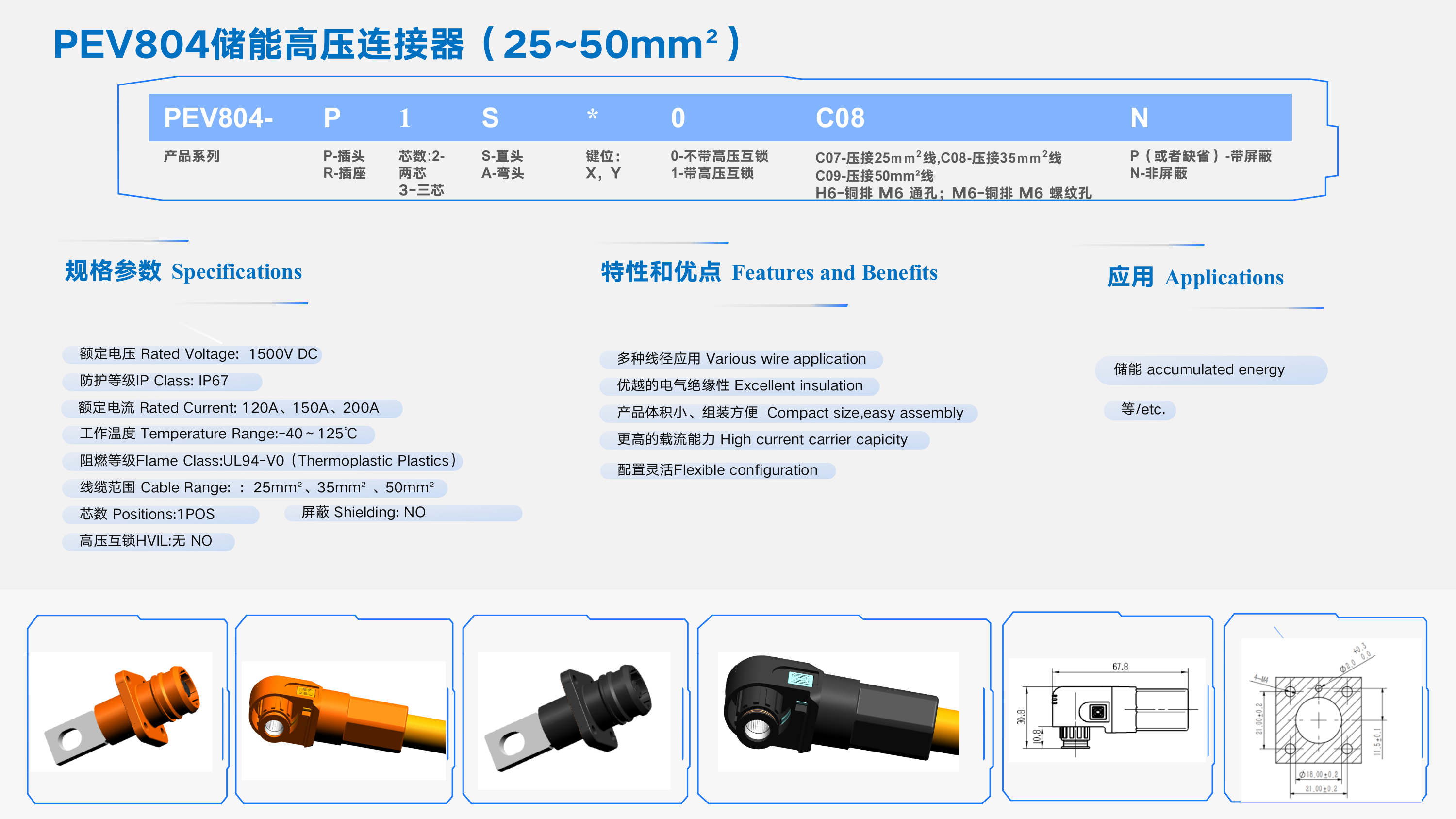 国产人成无码视频在线观看