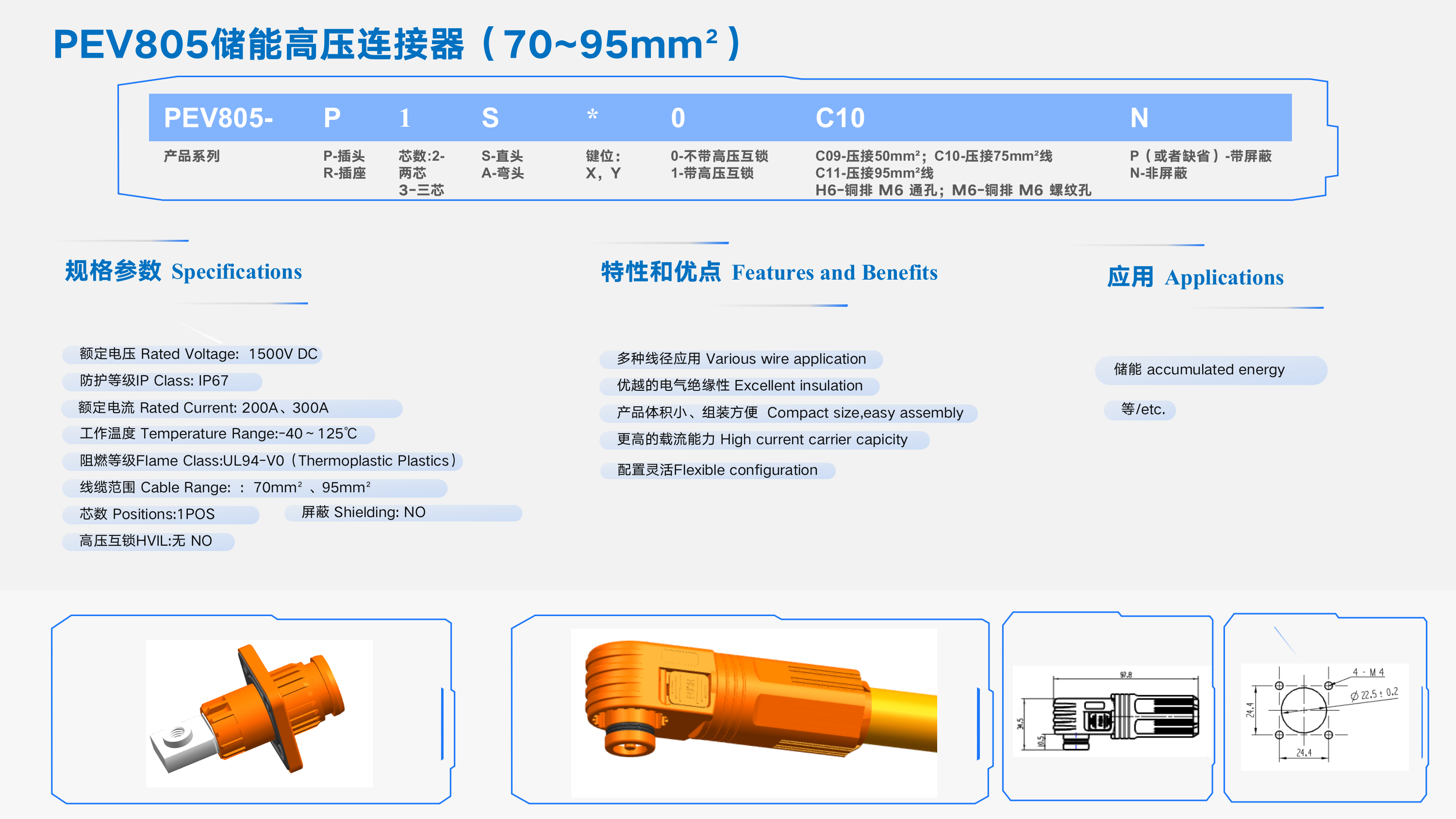国产人成无码视频在线观看
