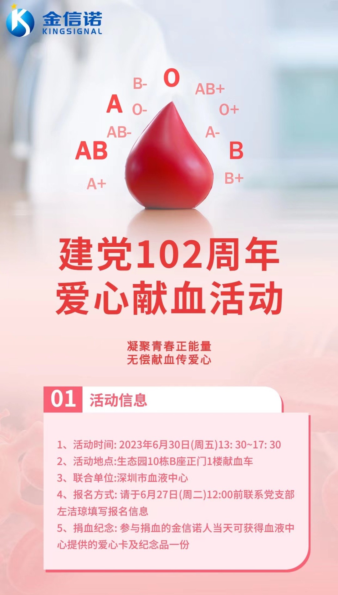 国产人成无码视频在线观看