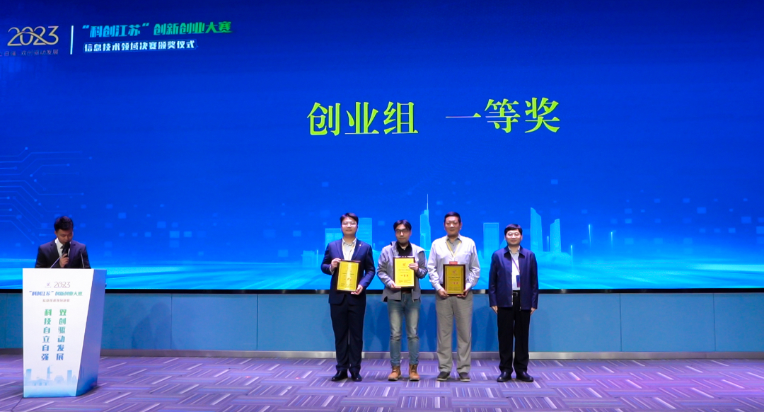 国产人成无码视频在线观看