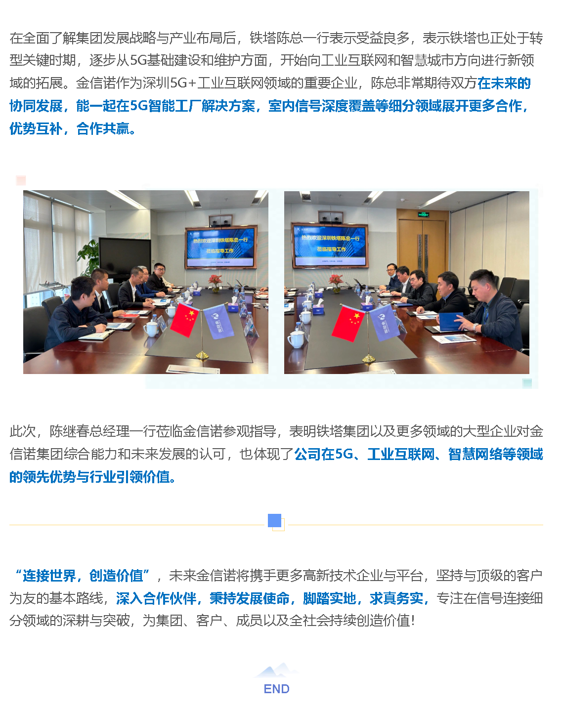 国产人成无码视频在线观看