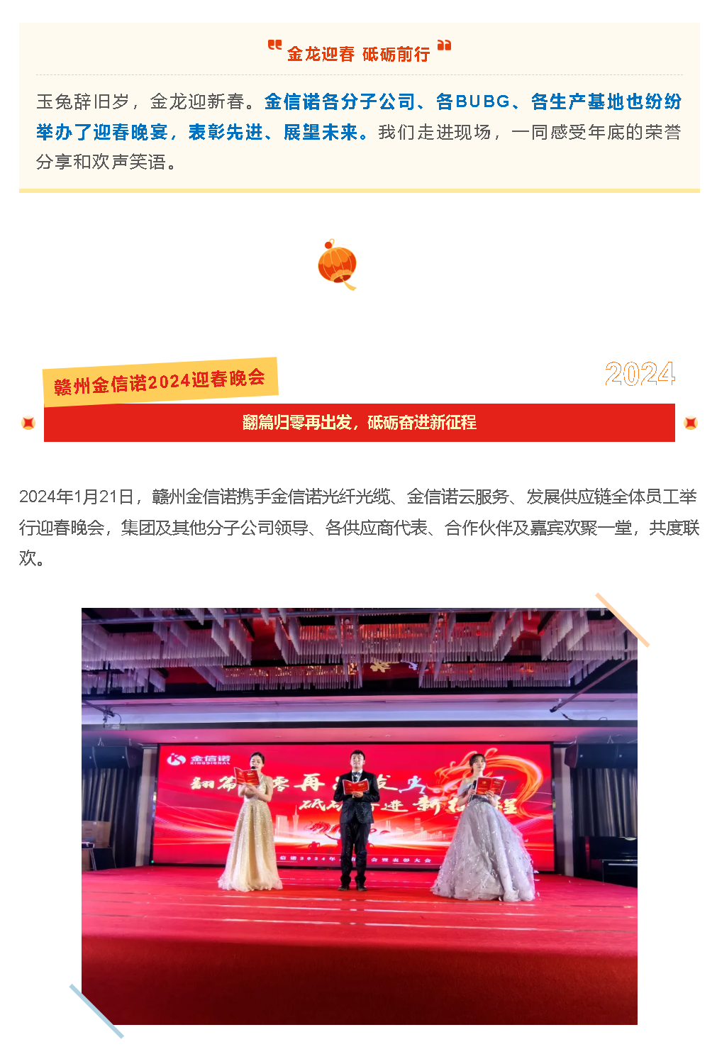 国产人成无码视频在线观看