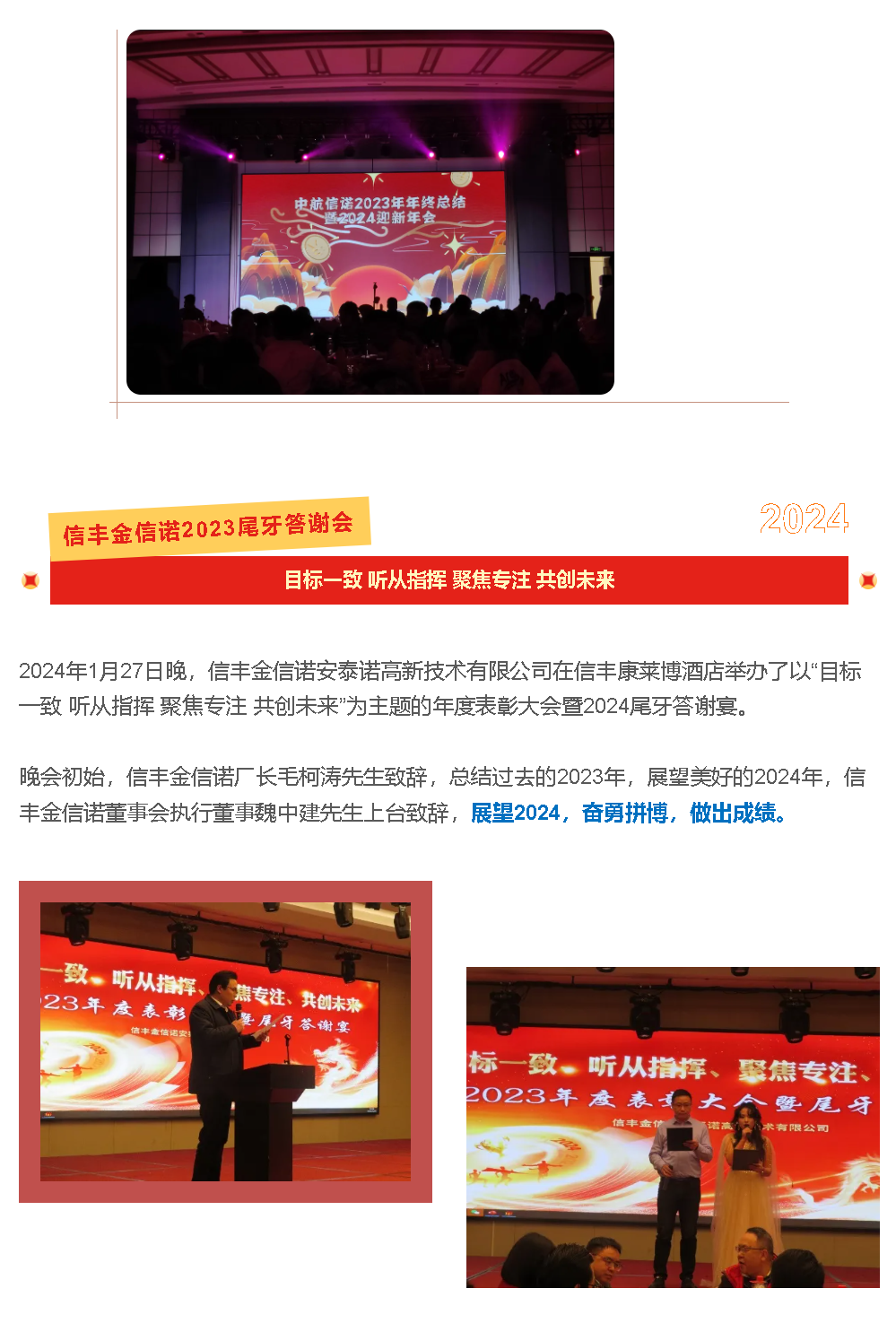 国产人成无码视频在线观看