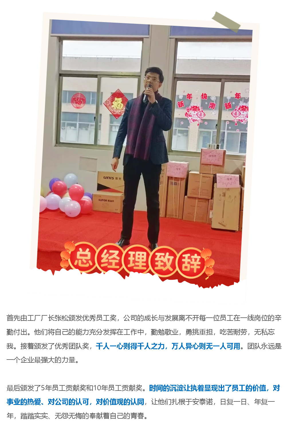 国产人成无码视频在线观看