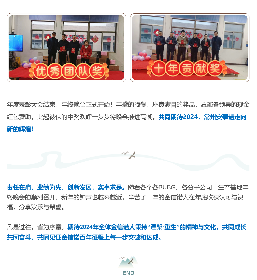 国产人成无码视频在线观看