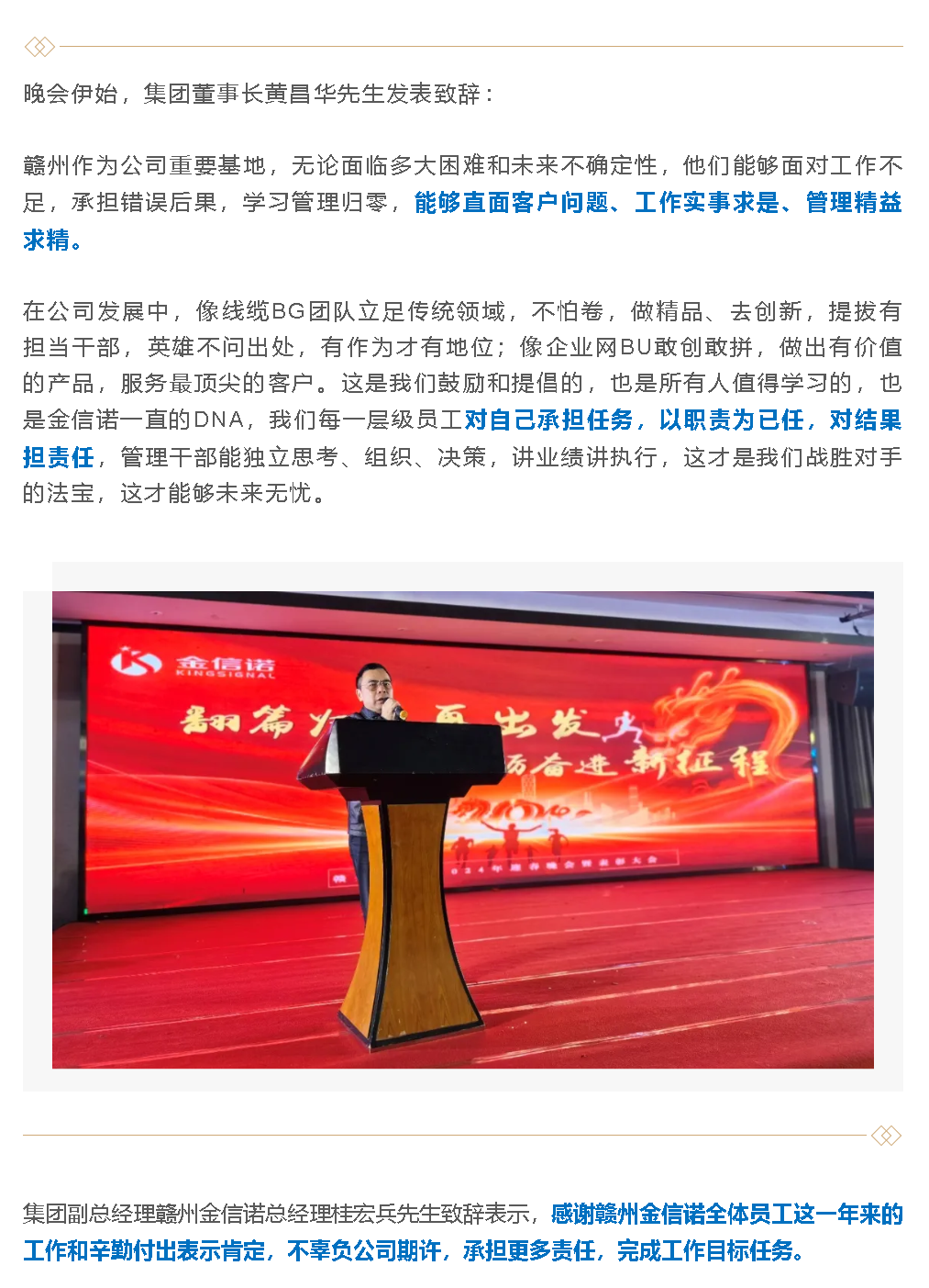 国产人成无码视频在线观看