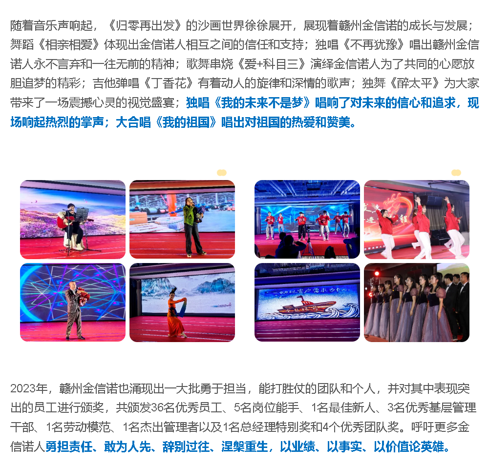 国产人成无码视频在线观看