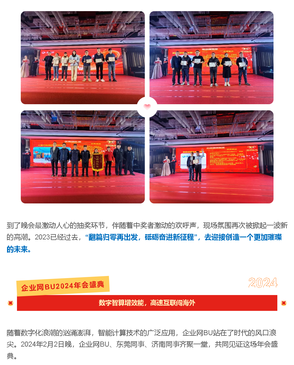 国产人成无码视频在线观看