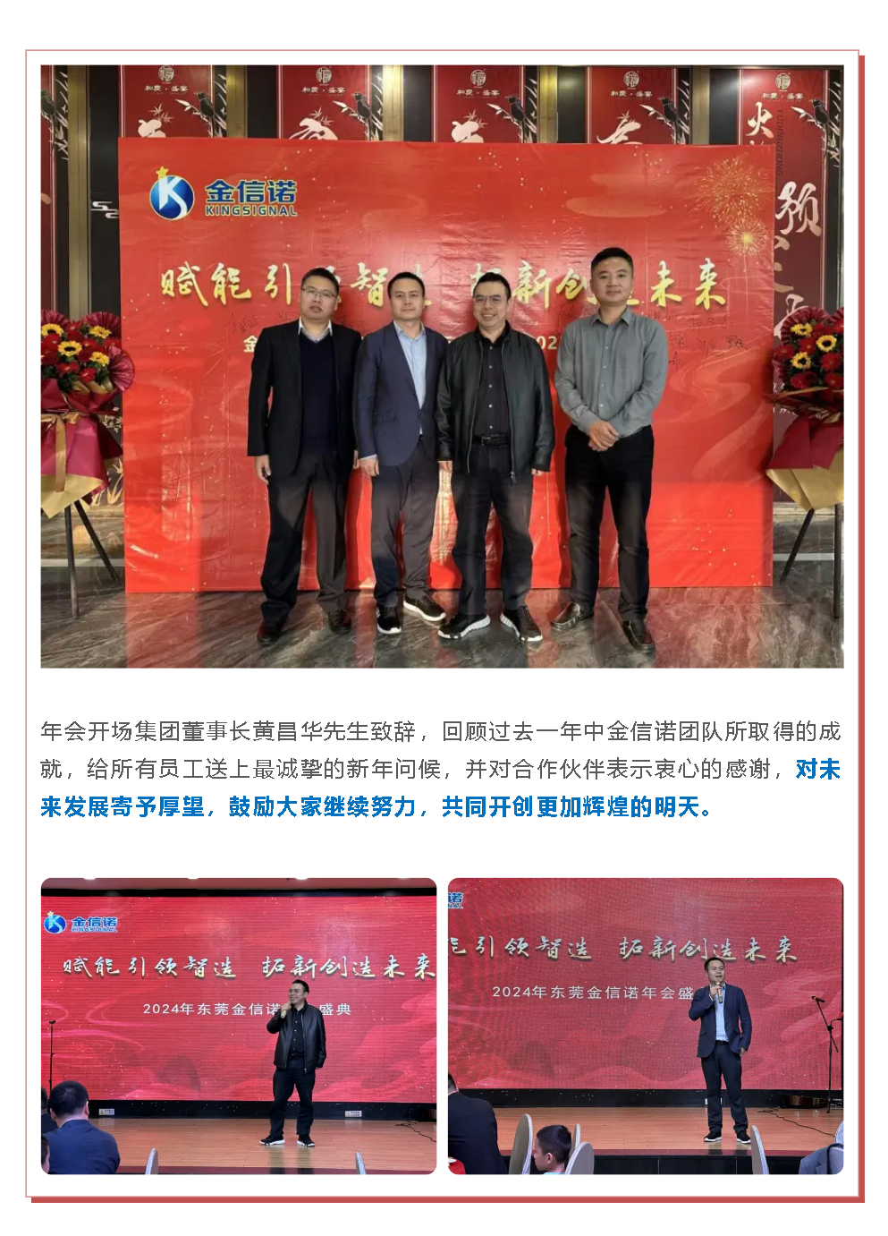 国产人成无码视频在线观看