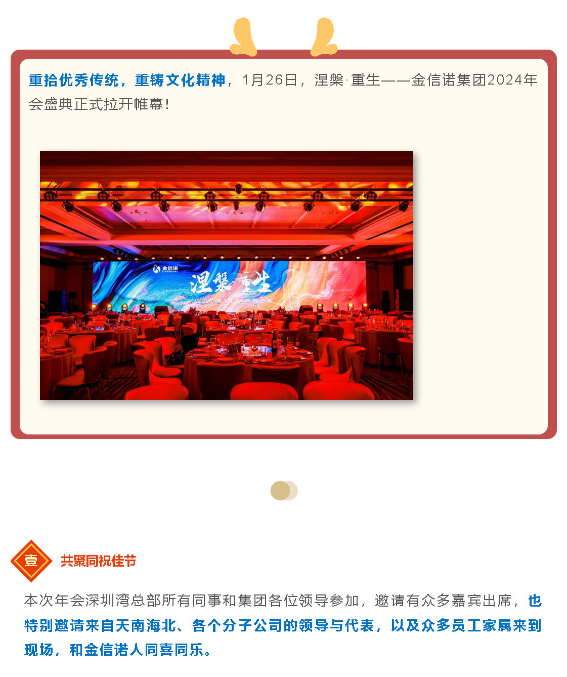 国产人成无码视频在线观看