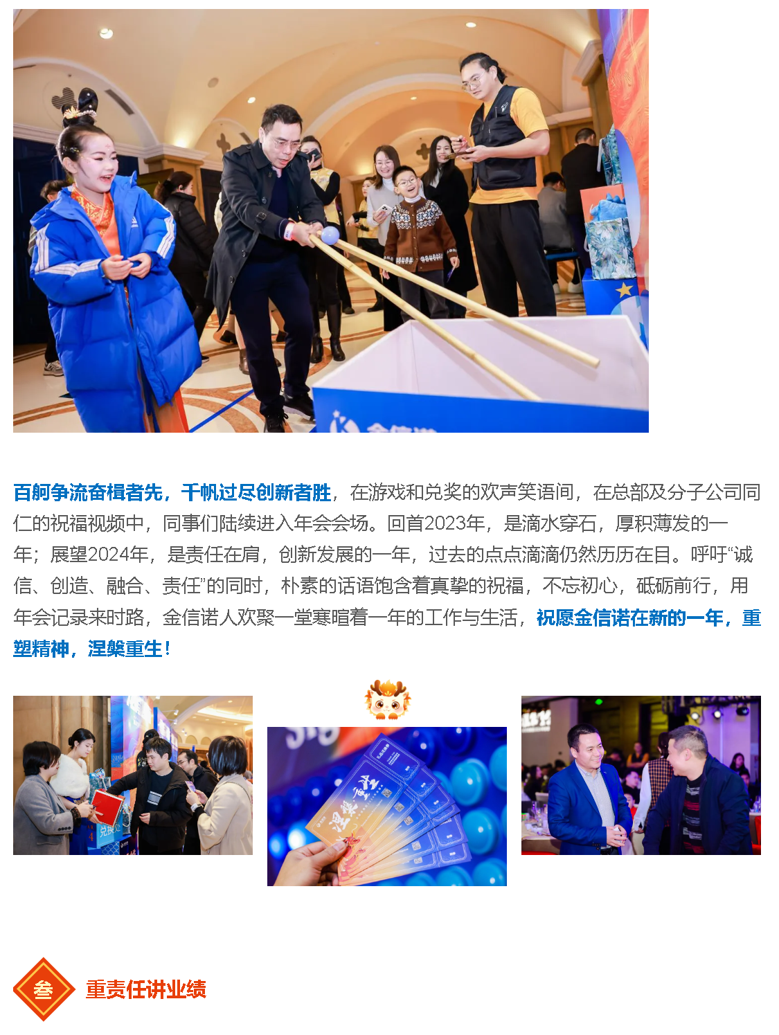 国产人成无码视频在线观看