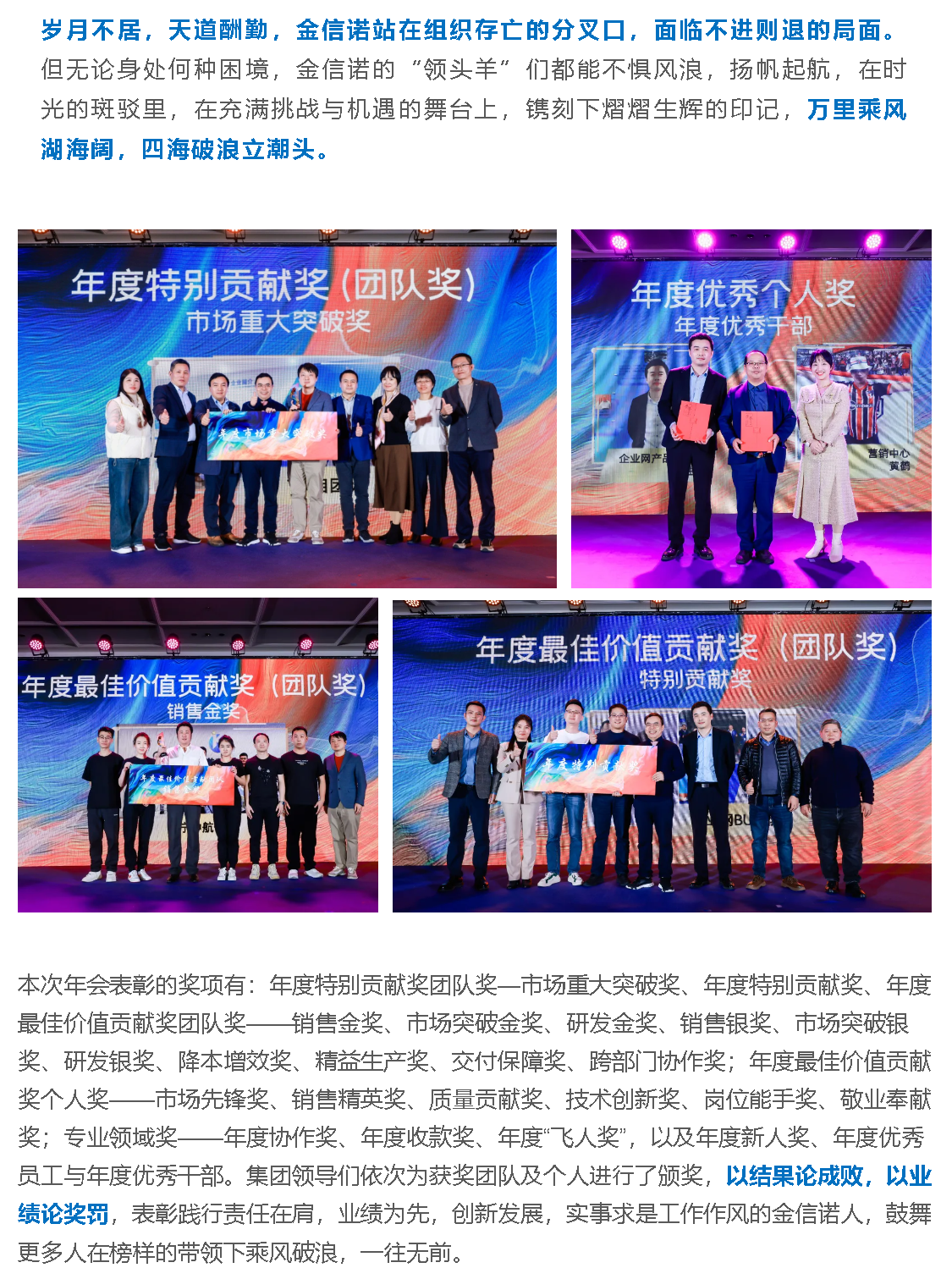 国产人成无码视频在线观看