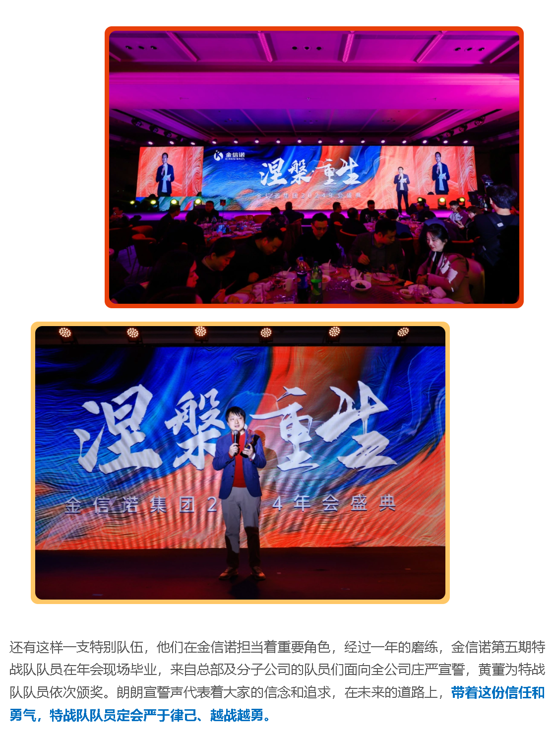 国产人成无码视频在线观看