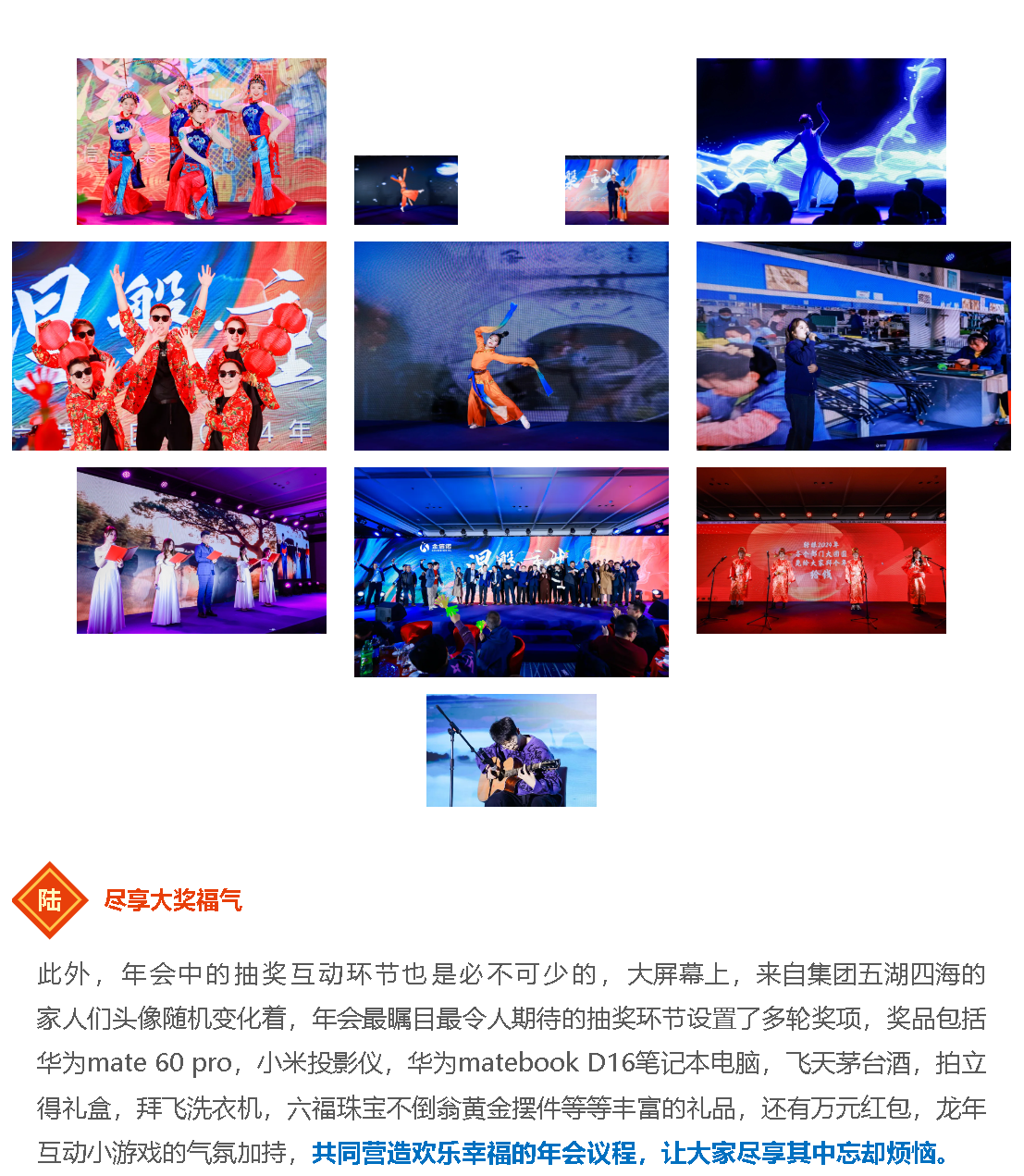 国产人成无码视频在线观看