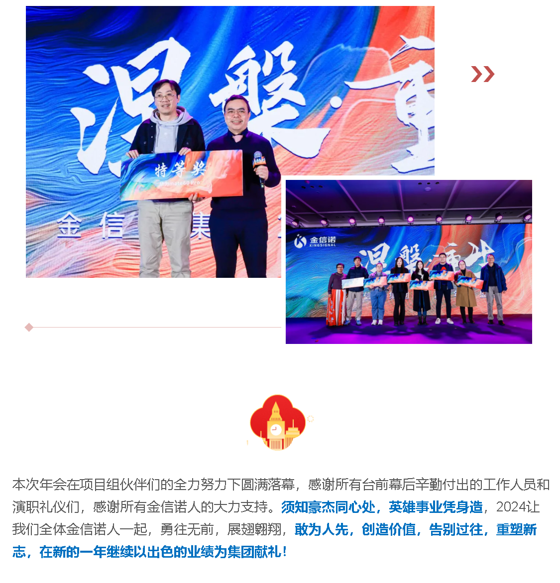 国产人成无码视频在线观看