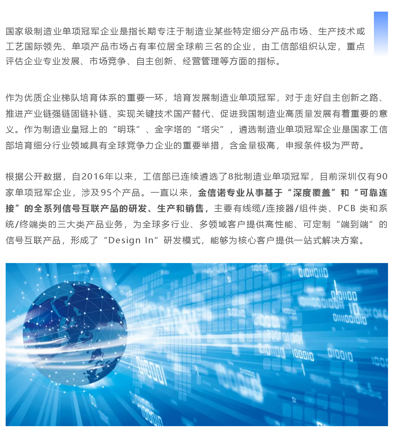 国产人成无码视频在线观看