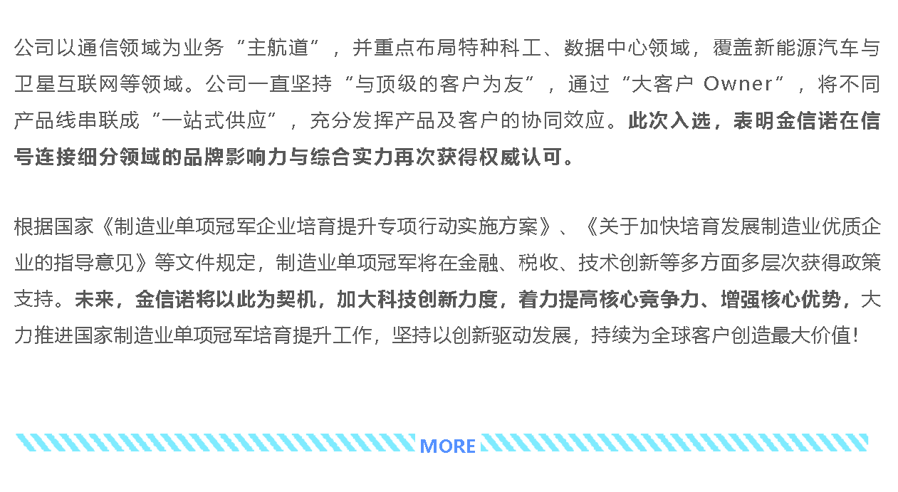 国产人成无码视频在线观看