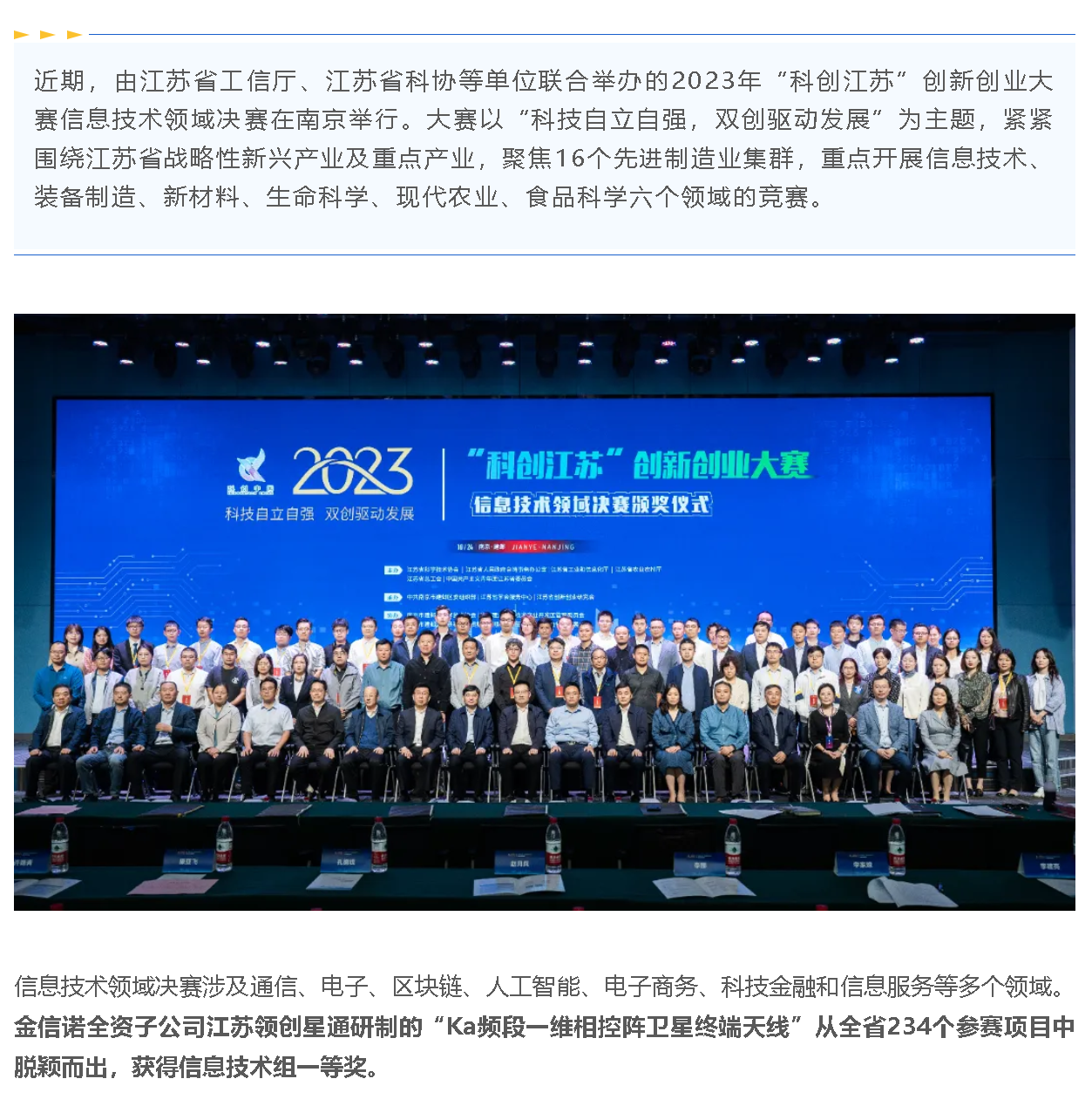 国产人成无码视频在线观看