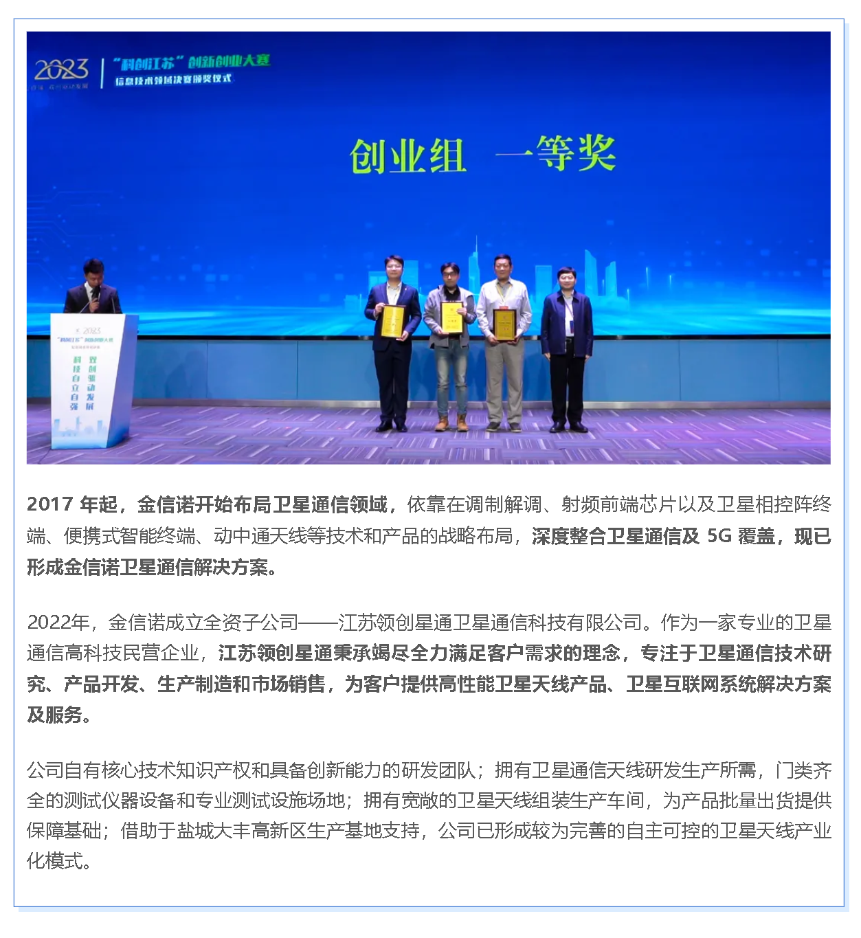 国产人成无码视频在线观看