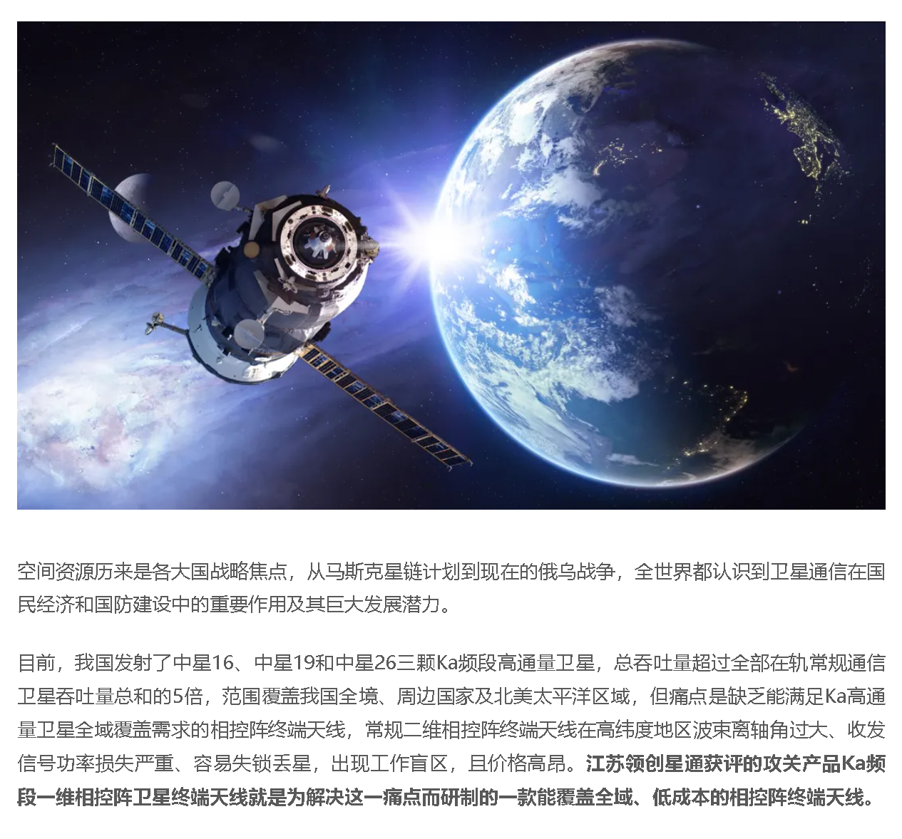 国产人成无码视频在线观看